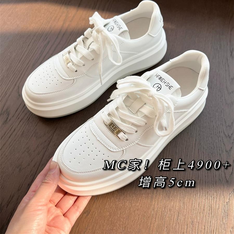 厚底增高小白鞋运动休闲面包鞋女