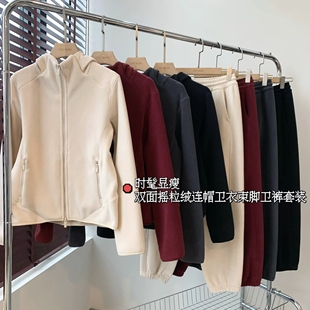 套装 时髦显瘦双面摇粒绒连帽卫衣束脚卫裤 冬 暖洋洋不想脱 THEWOW