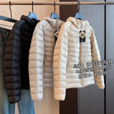 轻薄男女便排骨羽绒服连帽外套冬