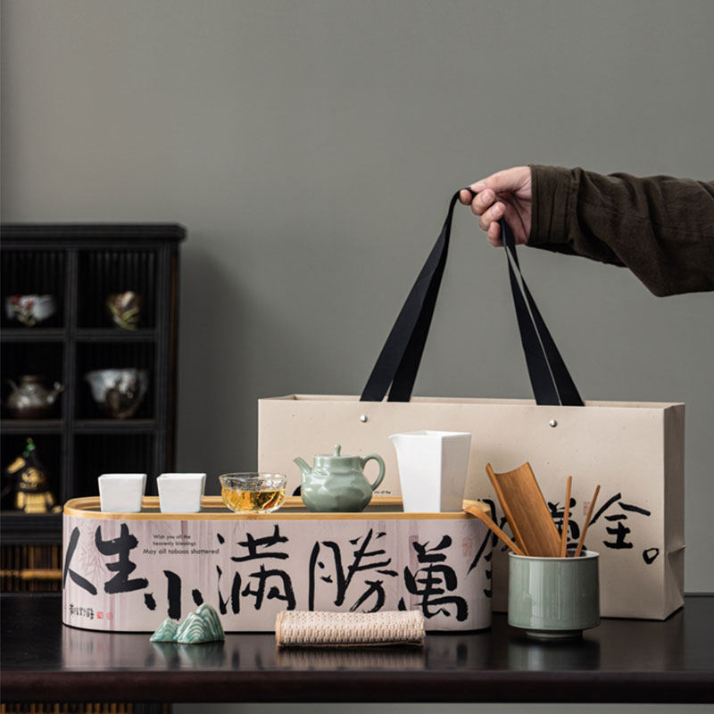 旅行茶具一壶三杯茶洗茶垫随行户外收纳泡茶套装便携干泡茶盘车载