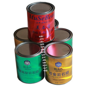 特亮型石材大理石抛光蜡石材上光剂花岗岩陶瓷上光蜡云石蜡美石宝