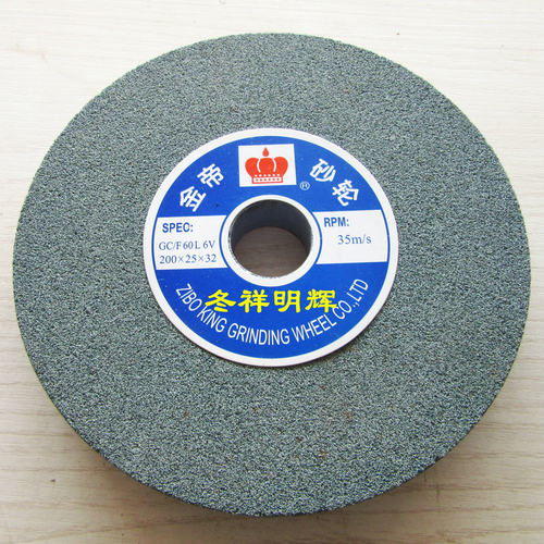 金帝砂轮绿碳化硅砂轮GC陶瓷砂轮 棕刚玉200*25*32白刚玉铬刚玉