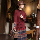 2025春秋冬民族风长袖 t恤女小众设计新中式 重磅刺绣内搭上衣B9389