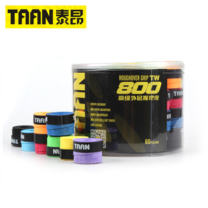 泰昂TAAN网球拍羽毛球拍专用手胶握把胶 磨砂干性吸汗带柄皮TW800