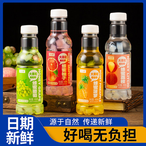 豫浪鑫蜂蜜荔枝柚子菠萝大果粒