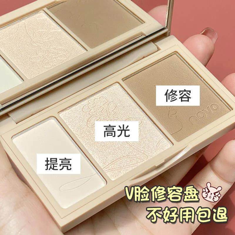 正品novo三色高光修容一体盘腮红女脸部提亮眼影鼻影侧影阴