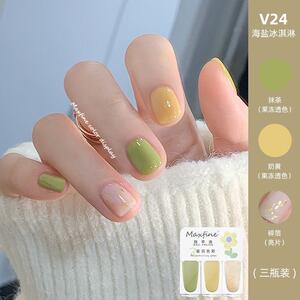 正品三色指甲油女孩免烤快干持久可撕水性美甲店夏冬茶绿粉黄舞台