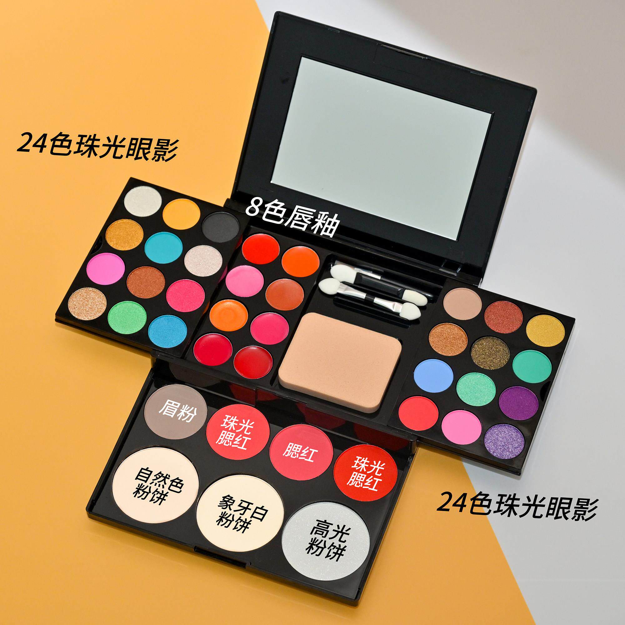 正品舞台妆眼影盘闪粉亮片六一儿童节表演出专用化妆品彩妆全套装