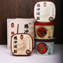 云南特产腾冲饵丝合丰方便干饵丝桶装速食米线方便面早餐即泡即食