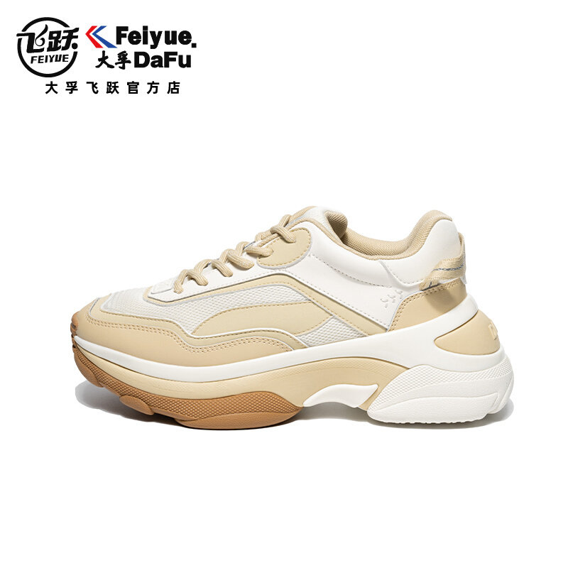 大孚飞跃新款老爹鞋男女情侣款