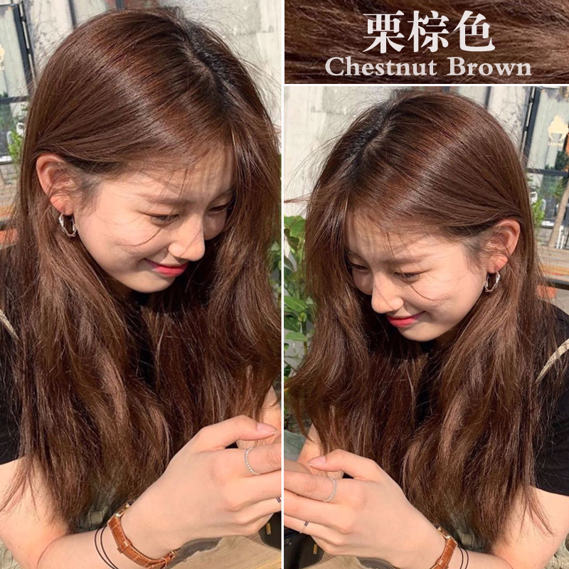 栗棕色染发剂植物纯自己在家染发膏天然无刺激2021流行色显白流行