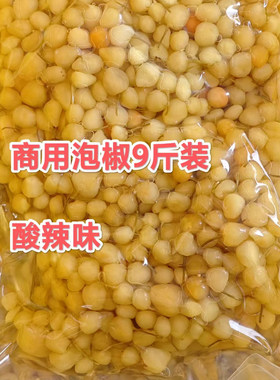 广西特产五彩泡椒餐厅适用
