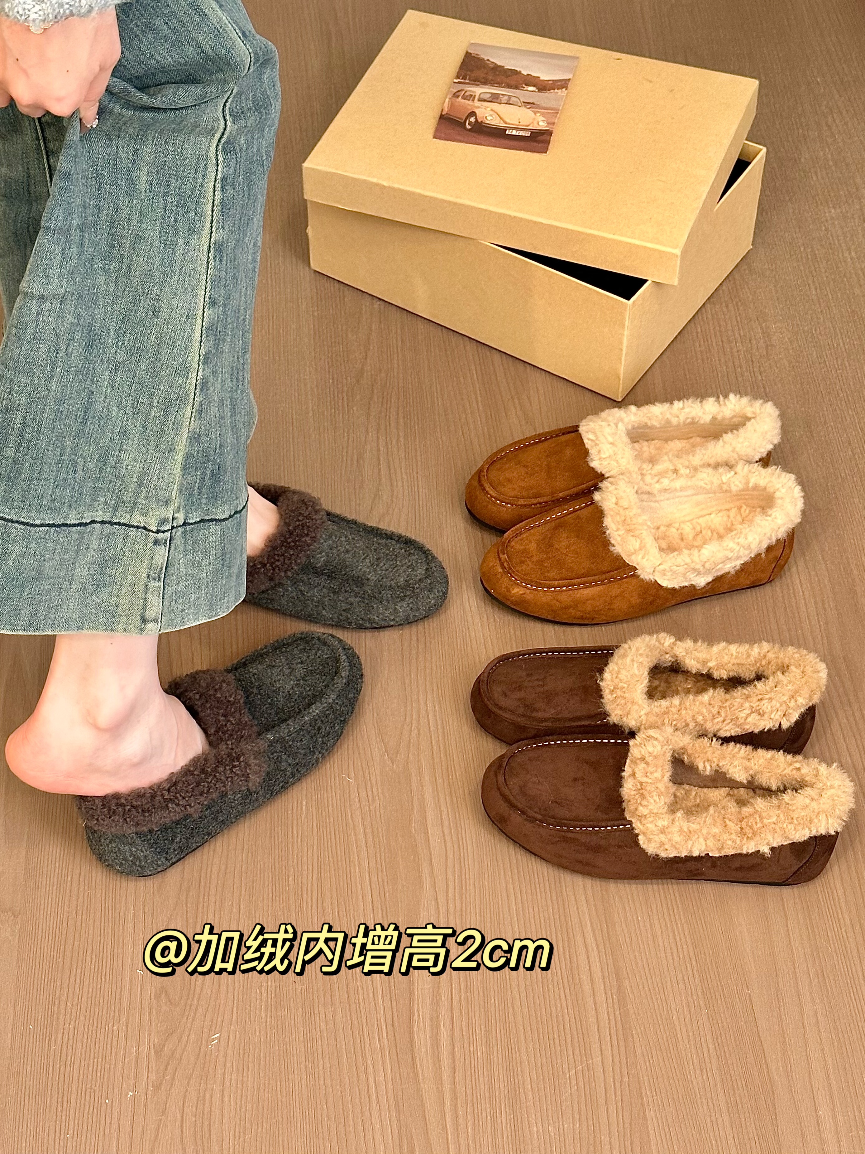 titing冬日韩韩感！复古绒面圆头翻毛乐福鞋女冬加绒内增高单鞋