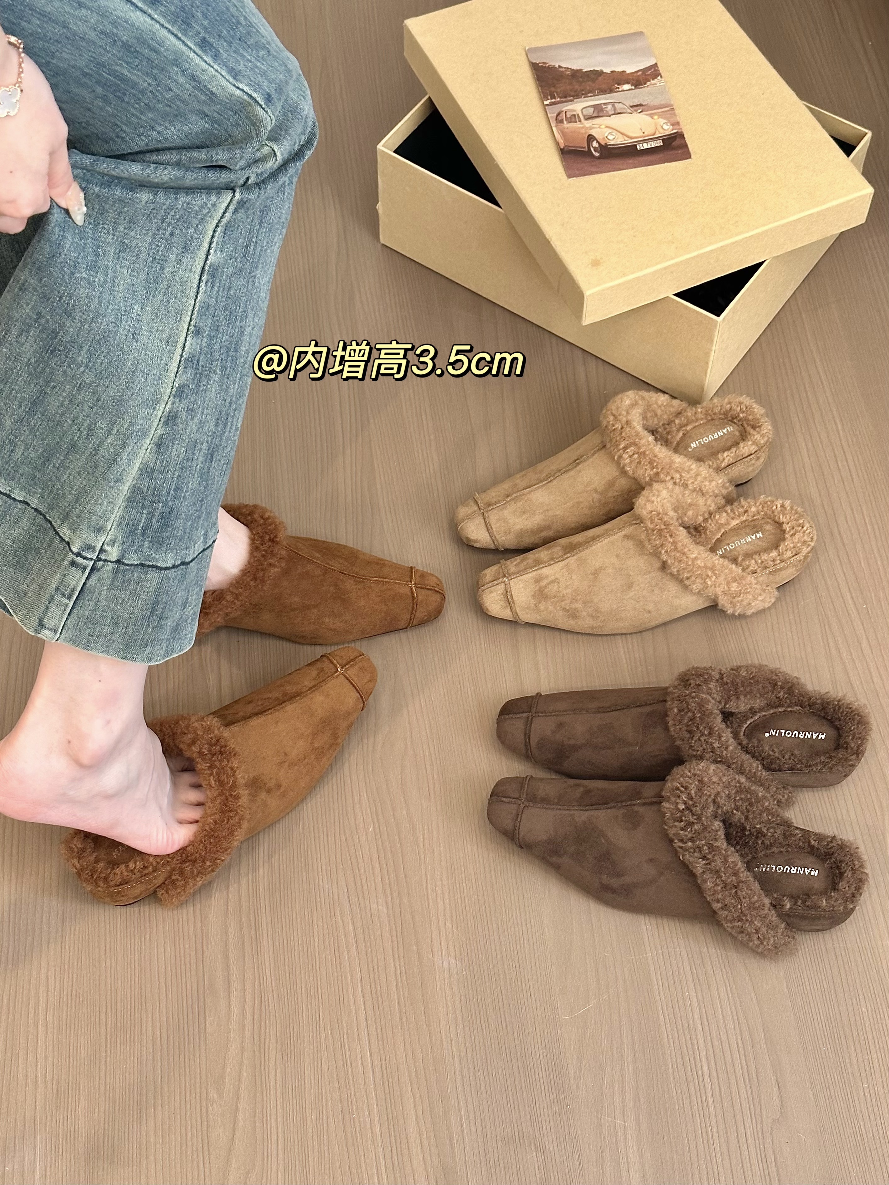 titing老钱法则！复古绒面毛毛包头半拖鞋女秋外穿内增高毛毛拖鞋