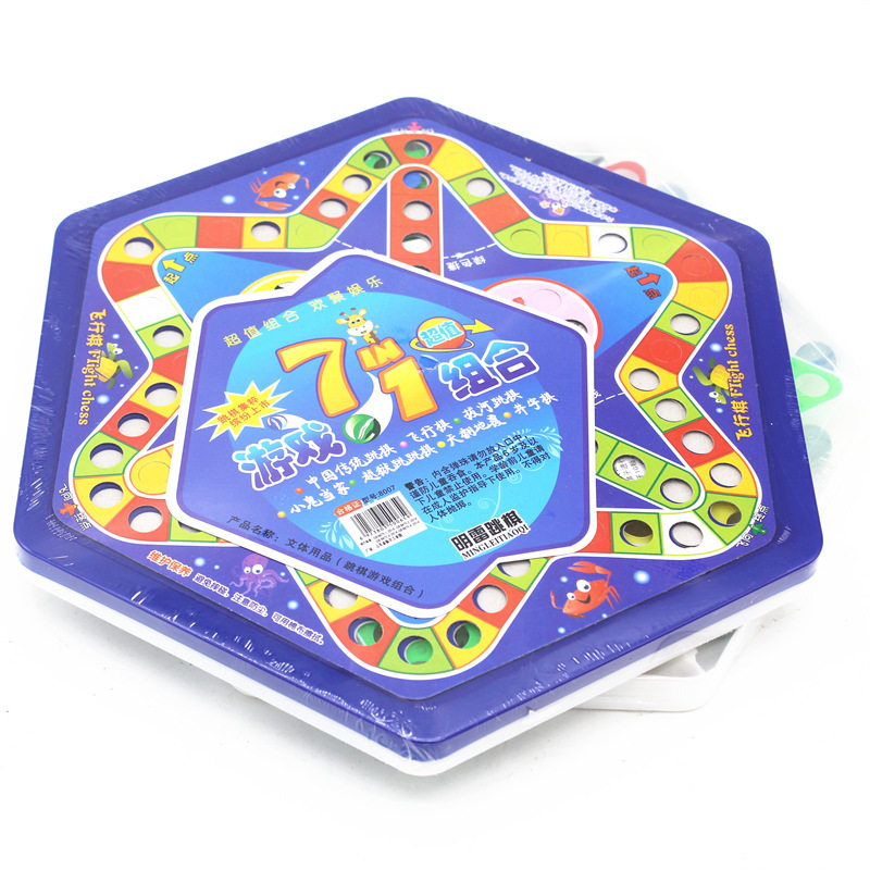 厂家七合一多功能玻璃珠跳棋 亲子宿舍游戏玻璃珠跳棋