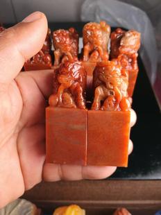 红石麒麟貔貅印章对章篆刻石料老挝石练习石料姓名章