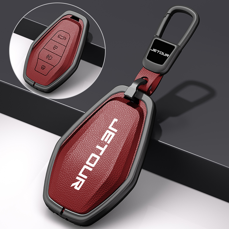 捷途x70钥匙套x90plus奇瑞x70pro x70m x90子龙x70s扣x95车遥控包