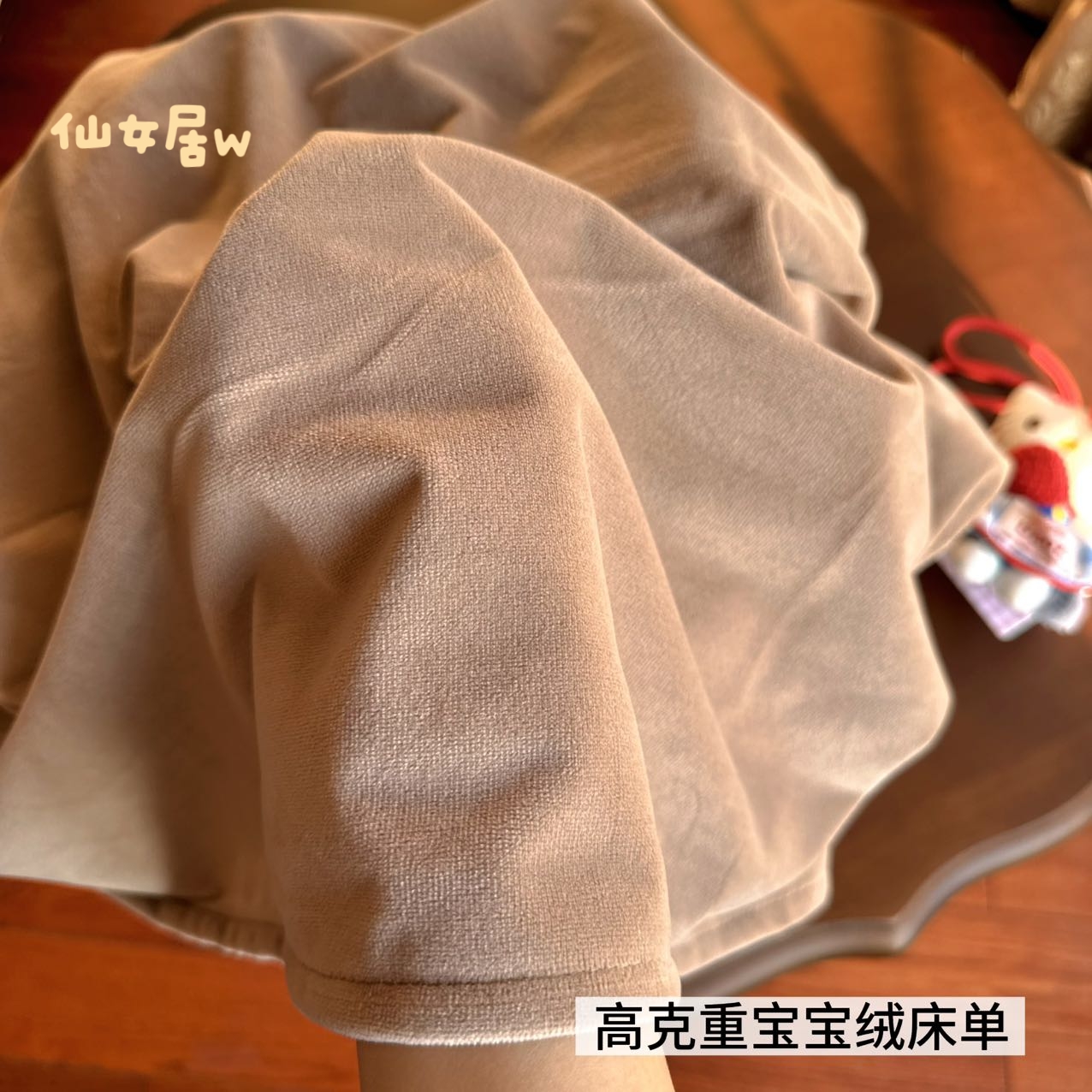 高克重宝宝绒超柔软单床单床笠款亲肤裸睡神器可机洗烘干床上用品