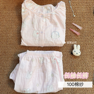 A类母婴有氧全棉双层纱睡衣可爱纯棉纱布长袖长裤套装家居服套装