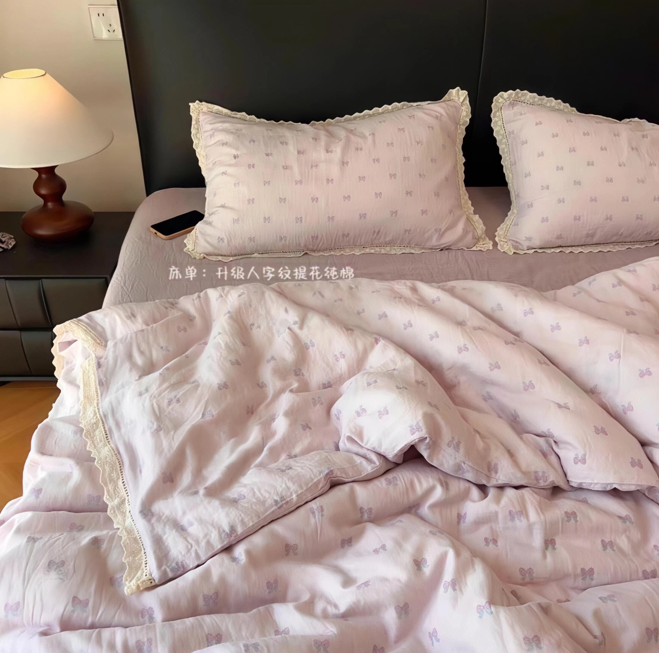 A类母婴级法式蕾丝边全棉有氧双层纱布四件套床笠学生宿舍三件套