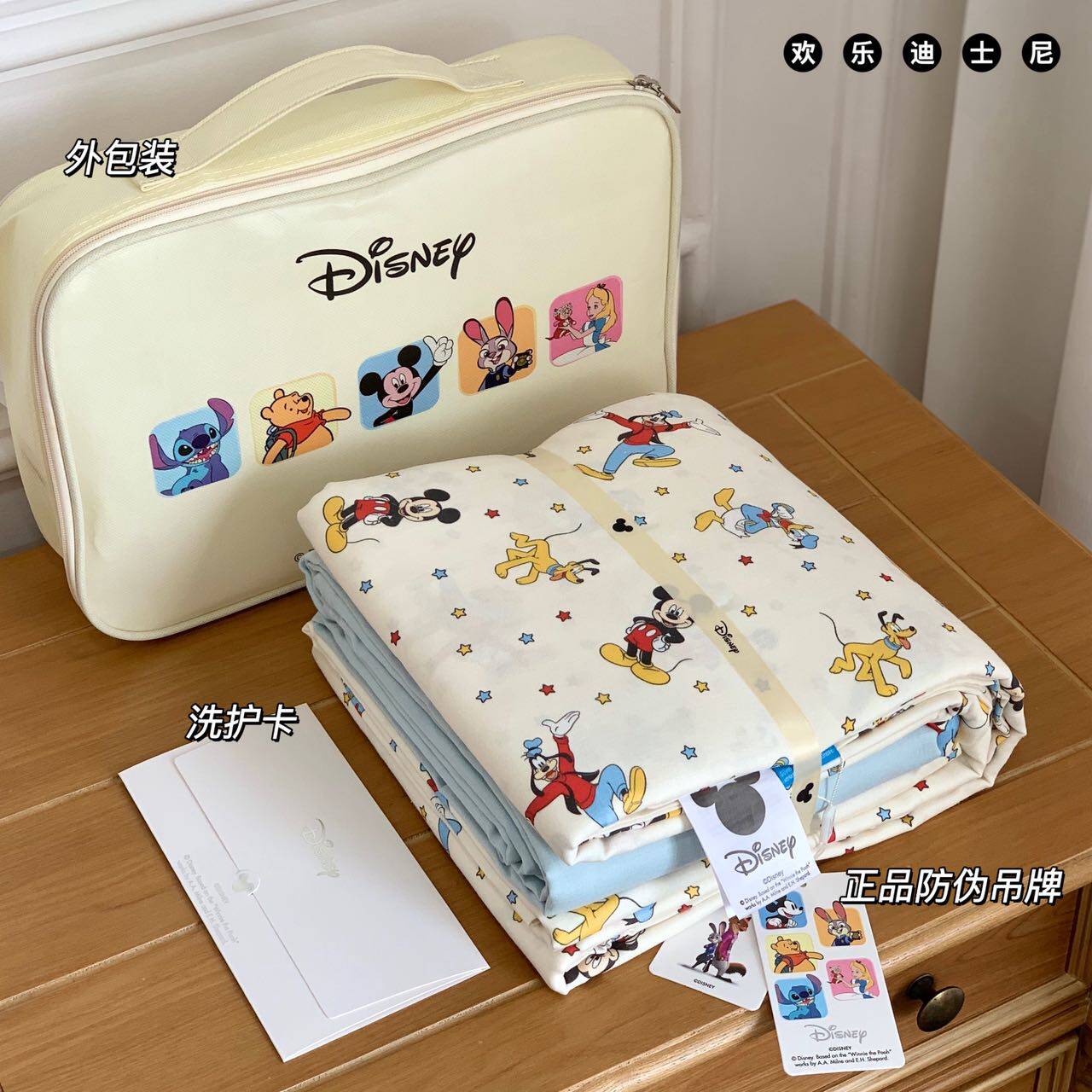 迪士尼正版授权!A类全棉双层纱Disney四件套卡通动漫学生三件套
