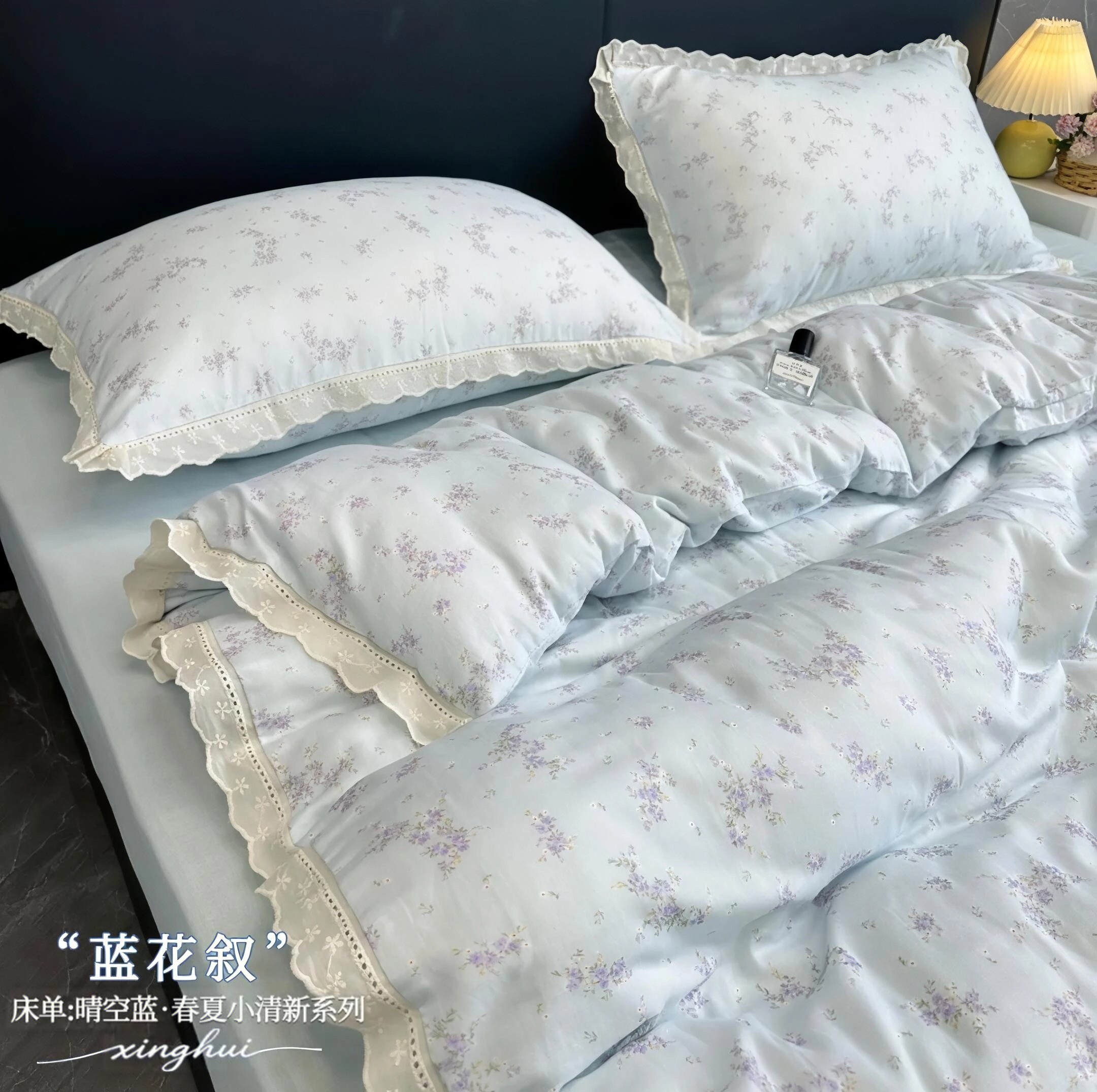 法式花边款A类全棉双层纱四件套纯棉被套床单柔软可裸睡床上用品