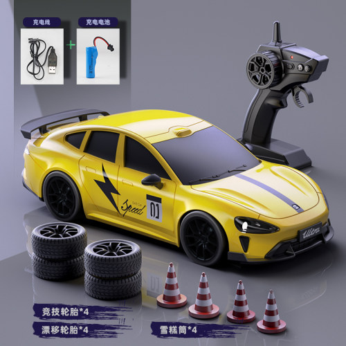 新款RC四驱高速漂移车su7