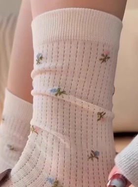 春夏新中式碎花网眼中筒袜女生无骨薄款堆堆简约百搭长袜配小皮鞋