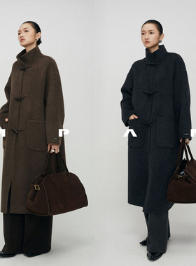 【姐姐衣橱】MPAM木质牛角扣长款大衣女秋冬立领智性风毛呢外套女