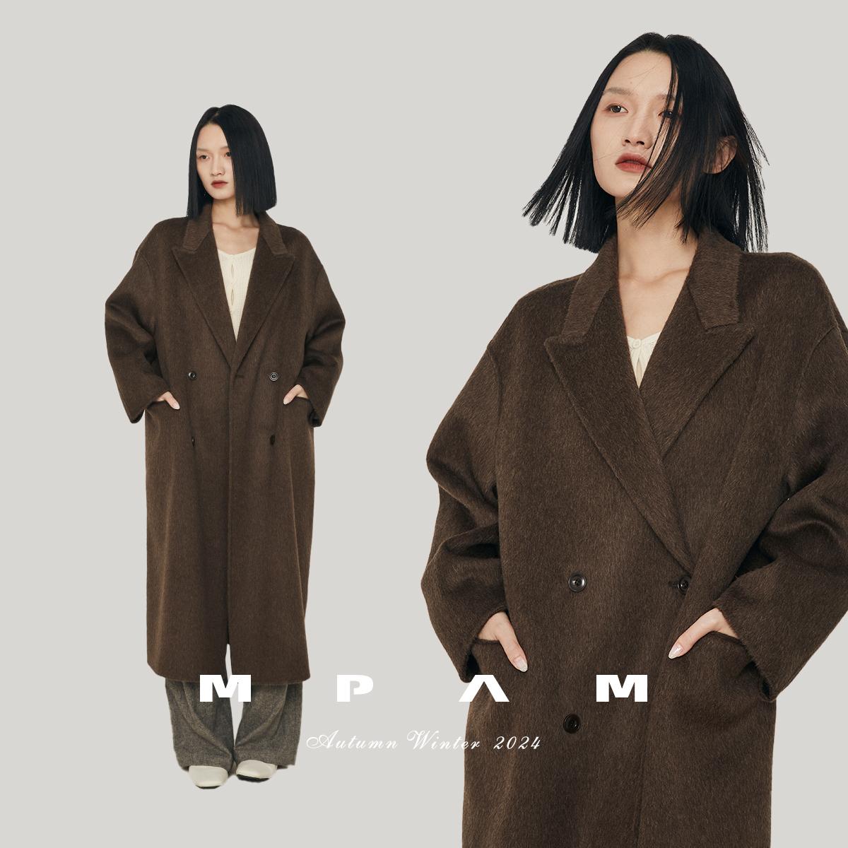 【草莓粉丝专享】MPAM绵羊毛双面呢大衣轻奢显瘦中长款羊毛外套