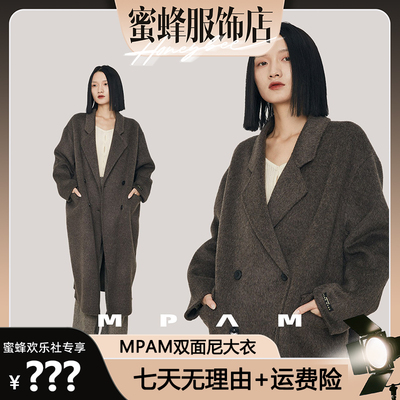 【蜜蜂欢乐社】MPAM骆驼绒中长款外套女秋冬新品大衣