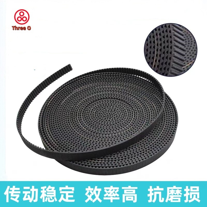 绣花机同步带钢丝开口带
