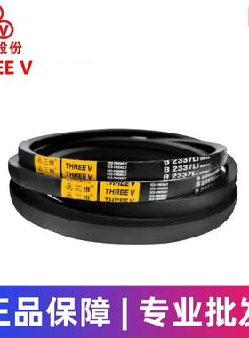 三维三角皮带 B1800/B1829/B1850/B1880/B1900/B1930/B1950/B1981