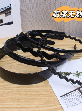 C13 简约基础款黑色带齿发箍喷漆无划痕头箍儿童束发卡韩版发饰