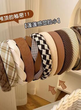 咖色系麻花发卡发箍女款百搭压发高颅顶头箍2023新款气质发捆头饰