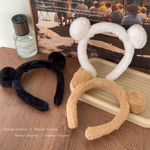毛绒小熊耳朵发箍女可爱卡通秋冬洗脸敷面膜防滑压发头箍发卡头饰