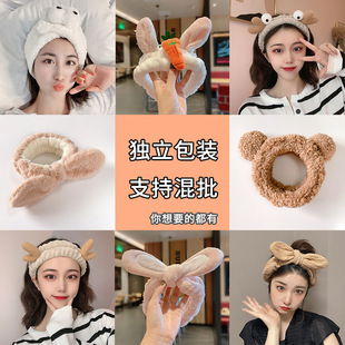 网红洗脸专用束发带敷面膜化妆发箍洗漱毛绒头巾兔耳朵蝴蝶结发饰