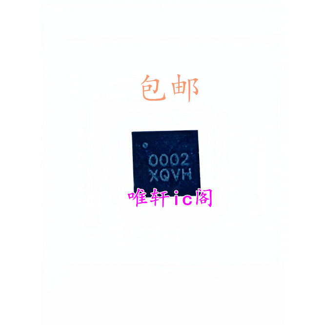 RAA220002GNP#HA0 RAA220002印丝 0002 QFN12