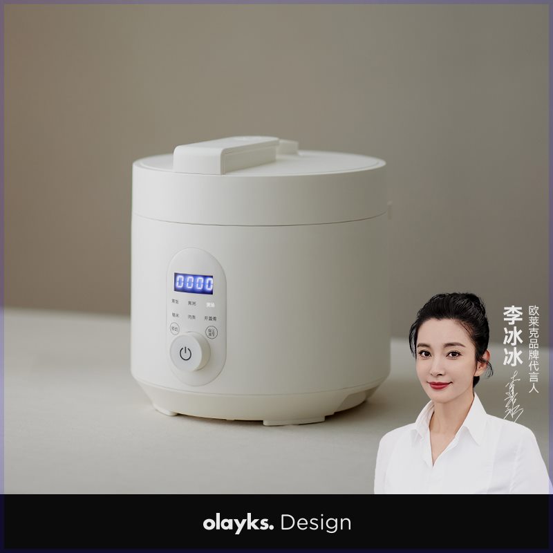 olayks欧莱克3升电压力锅家用多功能小型迷你智能高压锅饭煲神器-