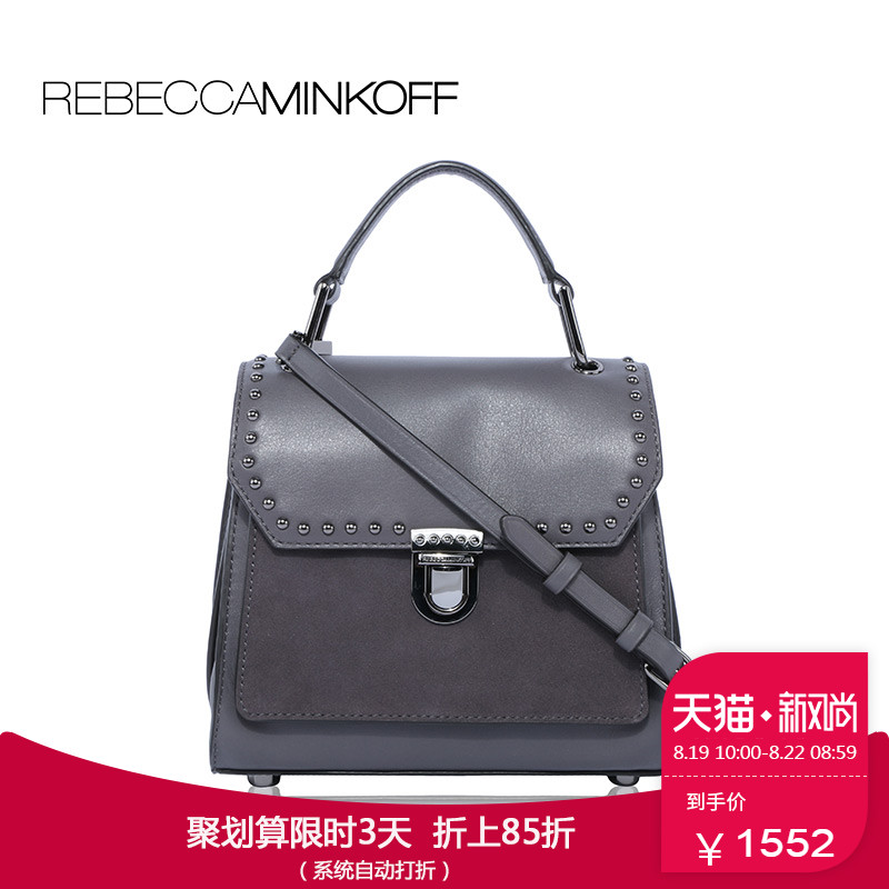 Rebecca MinkoffţƤÅä÷䯤ST Tropez Small Flap SatchelÅ®°ü