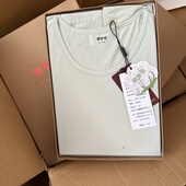 套装 直播专用 链接 秋衣秋裤 200号链接 29.9秒杀