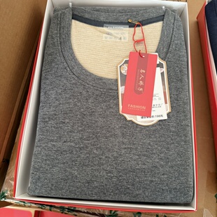 39.9德绒加厚不加绒1087男款