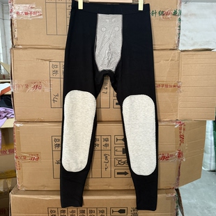品牌撤柜男士单层德容贴片加长护膝保暖打底裤秋裤
