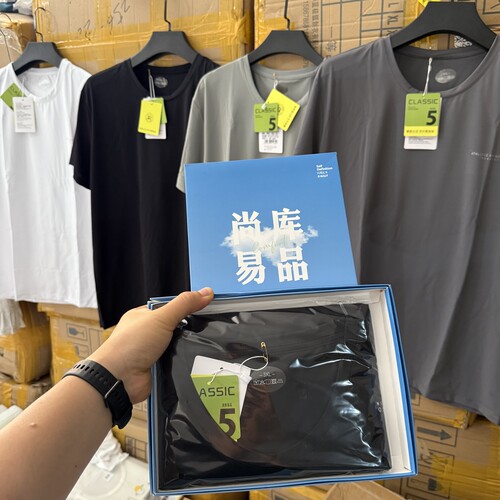 品牌撤柜礼盒原包装男士夏季速干科技面料圆领短袖T恤