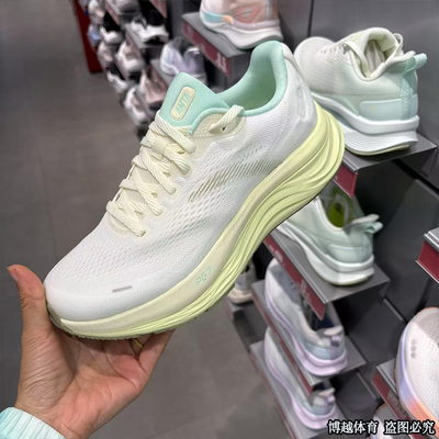 安踏旅步2PG7中底缓震跑步鞋女2025秋季新款透气运动鞋122525546