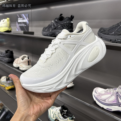 安踏冠军乘风2代女鞋2025夏季新款氮科技城际路跑鞋子122525523A