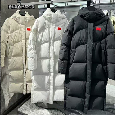 安踏冠军全天候鹅绒羽绒服女2025款防泼水连帽保暖外套162510907