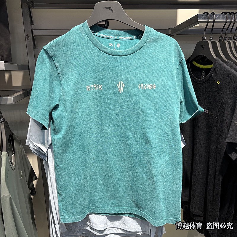 安踏凯里·欧文篮球短袖t恤男2025夏比赛训练运动针织衫172521120
