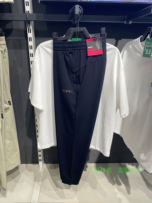 安踏运动休闲女子速干长裤