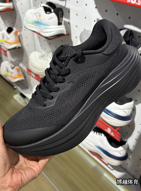 安踏旅步2SPG7男鞋2025夏季新款缓震回弹透气黑色跑步鞋112535545
